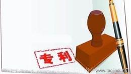 探索知識產權服務的多元生態 價格、供應商與批發渠道全解析