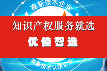 朝陽區啟動高新技術企業認定補助資金申報，助力創新企業成長